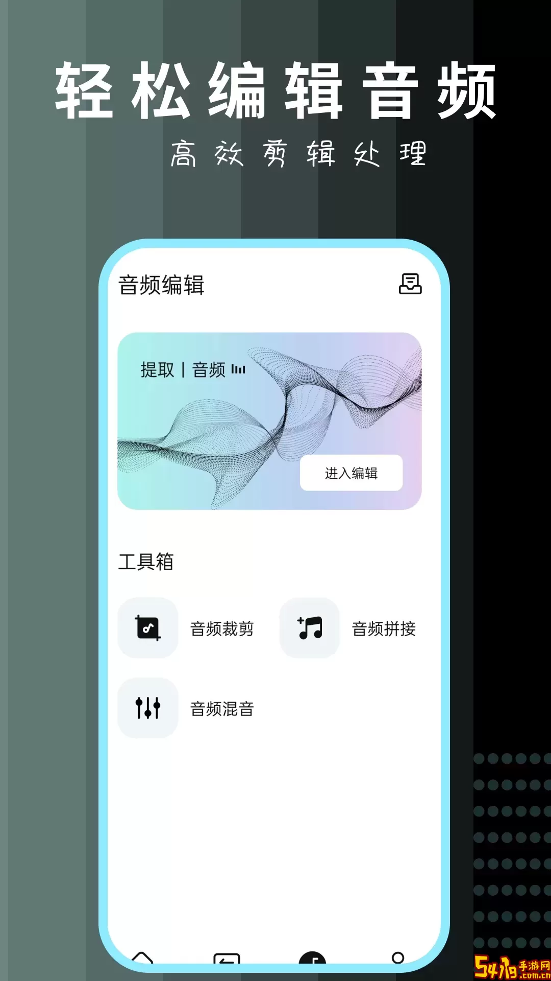 FP Video下载手机版