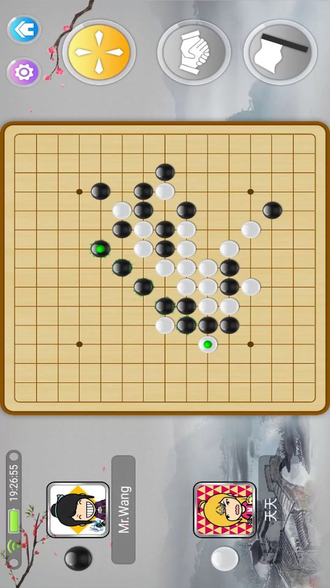 宽立五子棋手机游戏图3