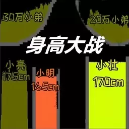 疯狂粉末来袭下载官网版