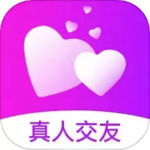 与你相遇下载免费版