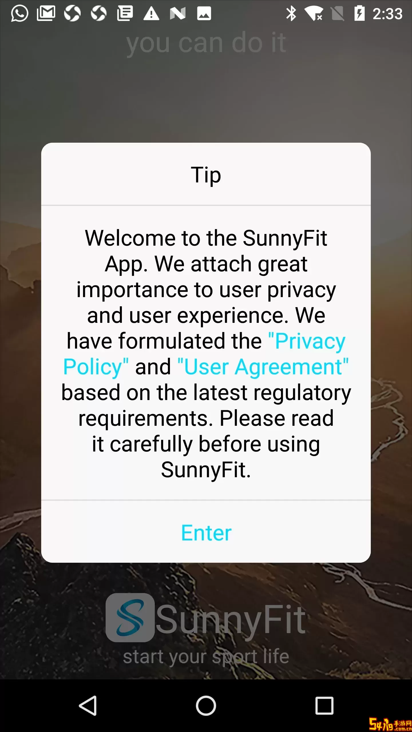 SunnyFit官网版最新