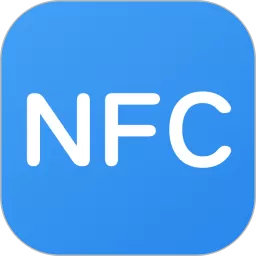 NFC平台下载