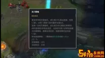 英雄联盟换不了符文bug