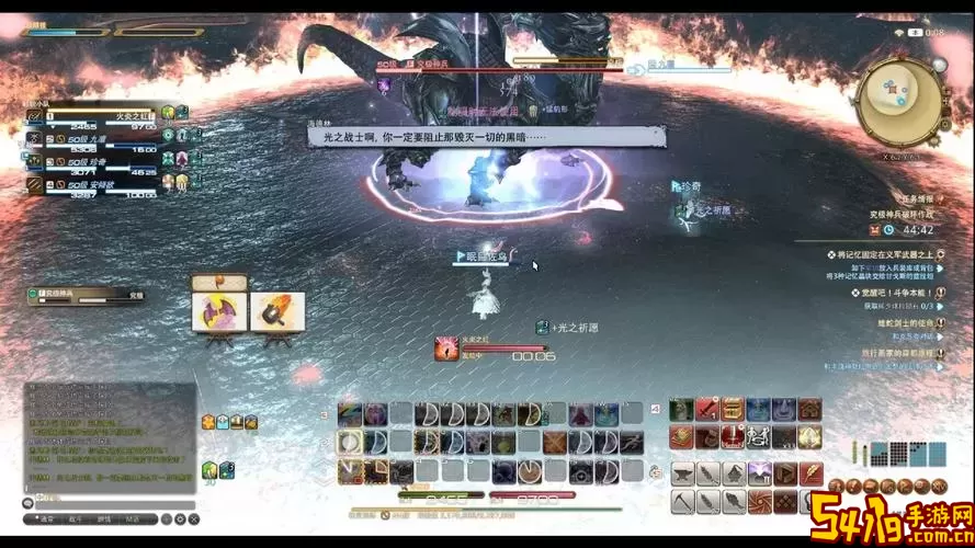 ff14究极称号怎么获得