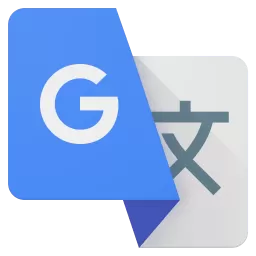 Google翻译下载最新版本