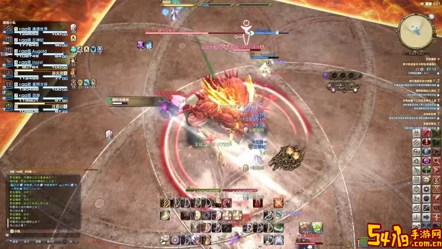 ff14武僧黑魔哪个好玩