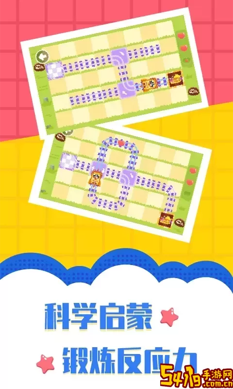 多多航海王app最新版