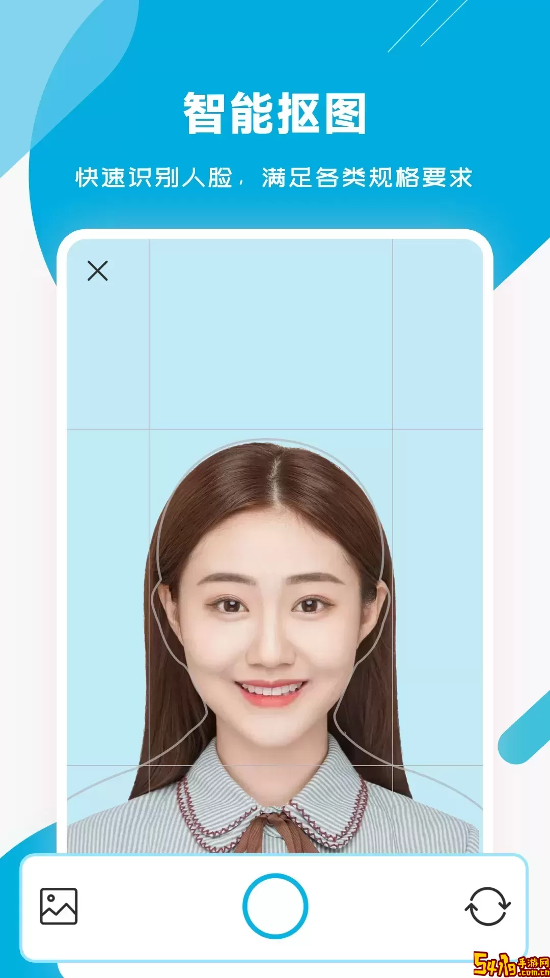 智能证件照专家官网版最新