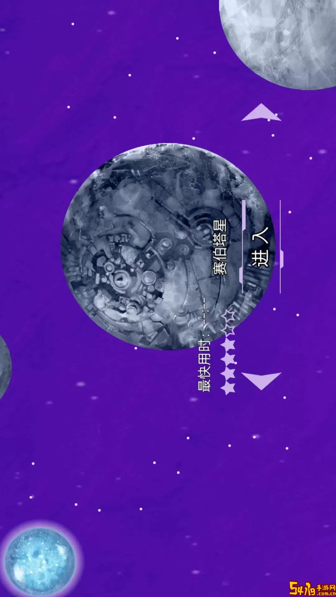 无尽宇宙<a href=https://www.54119.com.cn/yxhj/zcdmnjyyxhj/ target=_blank>模拟</a>官方下载