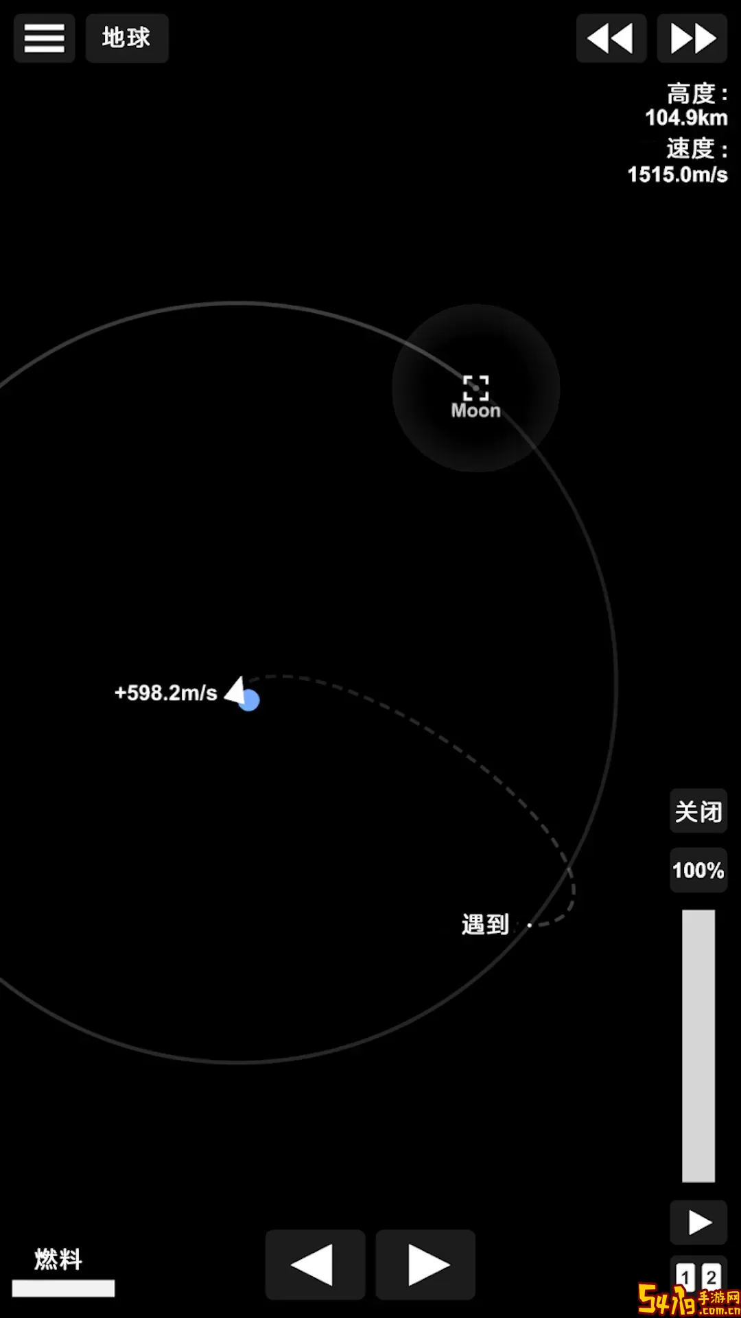 火箭航天<a href=https://www.54119.com.cn/yxhj/zqmnjssjyxhj/ target=_blank>模拟</a>器手机版下载