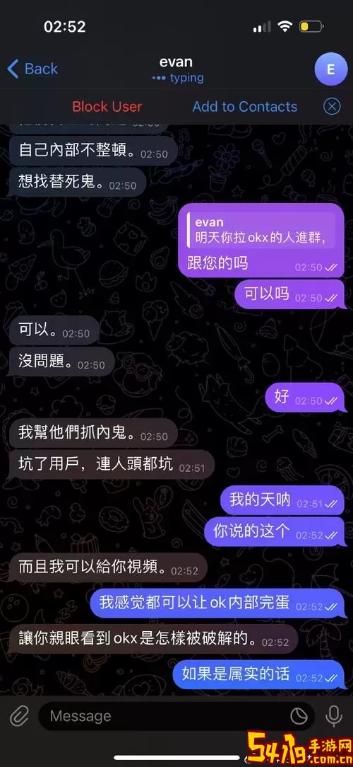 战online邀请码有什么用