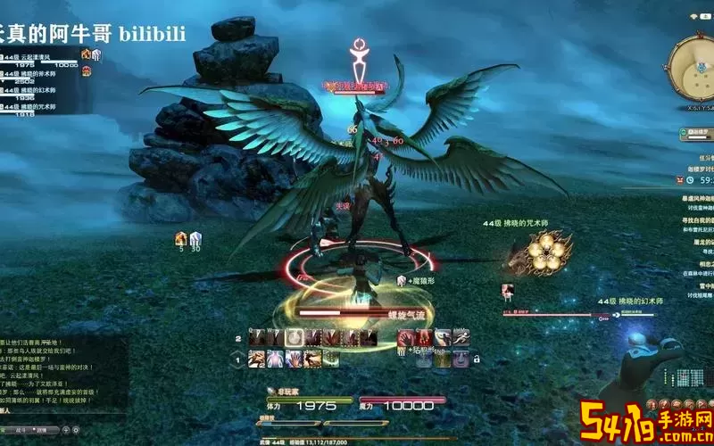 ff14蛮神歼殛战前置