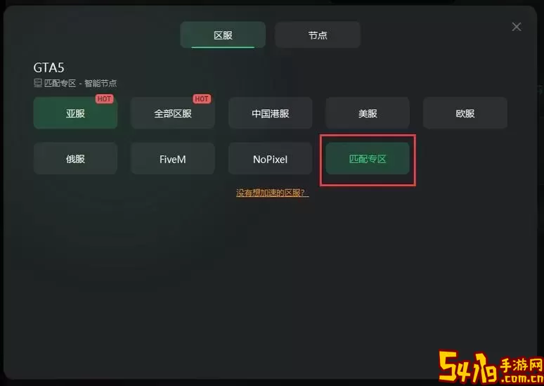 online游戏网站入口