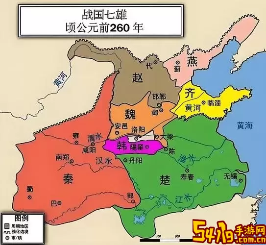 战国七雄武将排名