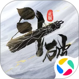 斗破苍穹：巅峰对决最新手机版