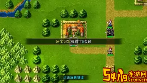 最后的圣骑士rpg攻略-最后的圣骑士rpg10个结局