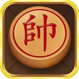 乐云中国象棋最新版2024