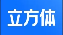 足球经理2012盖坦怎么用-足球经理2012capa