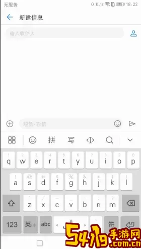 字下面怎么加点符号-字下面加点怎么输入