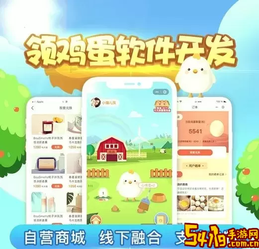 最全游戏攻略app-最全游戏攻略