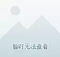 自由幻想战士仙阶技能怎么点-自由幻想战士技能加点图