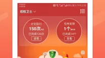 最全游戏攻略app-游戏攻略app哪个全