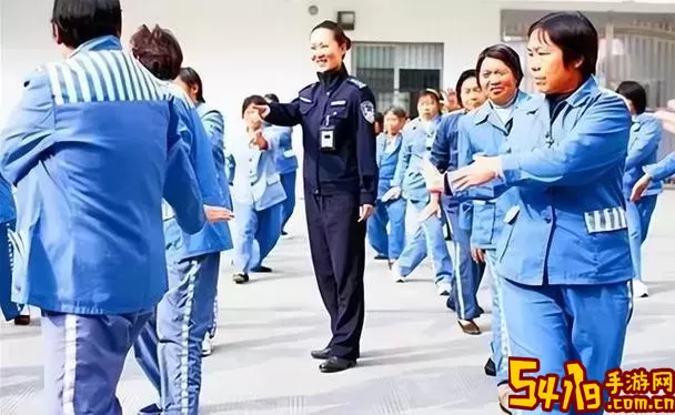 男管教与女犯交流