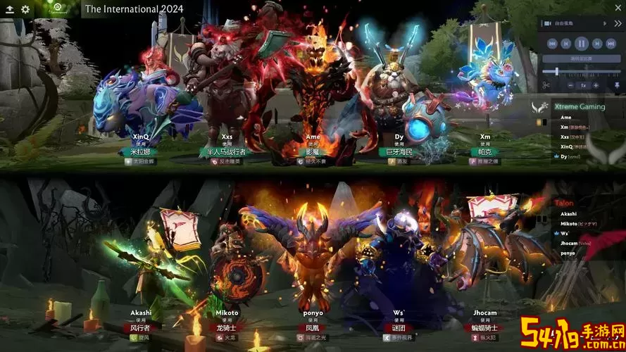 Dota2画面