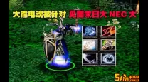 dota一点护甲抵挡多少伤害（dota护甲能挡多少伤害）