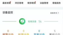 dnf主线任务做完了还没满级怎么办（dnf主线任务做完了怎么升级）