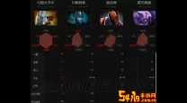 dota2幻影长矛手怎么克制（dota2幻影长矛手技能介绍）