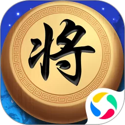 象棋对战安卓版app