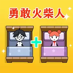 猛鬼收割赛最新版app