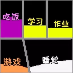 沙盒粉末手游免费版