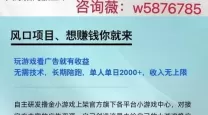 2021能自由交易赚rmb的手游（2020能自由交易赚rmb的手机游戏）