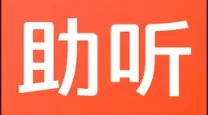 110级冰结师用法杖还是魔杖（110级冰结师用法杖还是魔杖）