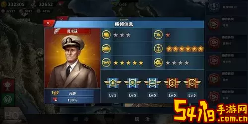 无限兵力代表战斗场景