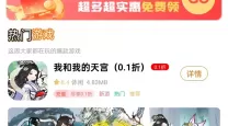 2022dnf冰结师最强搭配（dnf2021冰结师刷图加点）