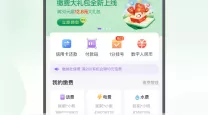 dnf狂战士毕业装备2023（dnf狂战士毕业装备排名）