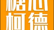 100级阿修罗加点刷图2022（100级阿修罗技能加点2020）