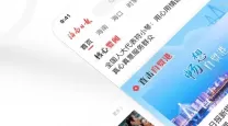 dnf冰结师100级刷图加点（dnf冰结师100级怎么样）