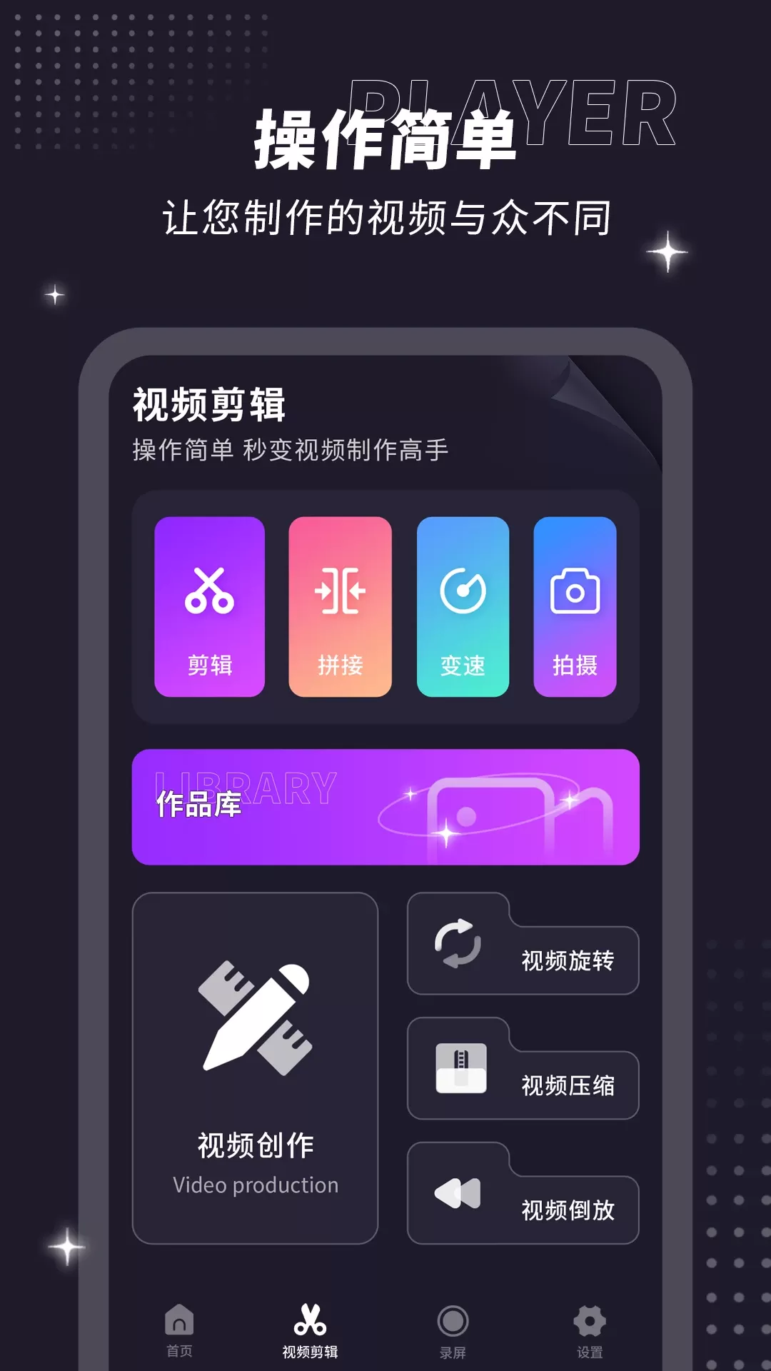 努努影院下载手机版图3