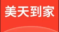 2022迷你世界怎么召唤羽蛇神（迷你世界怎么召唤出羽蛇神）