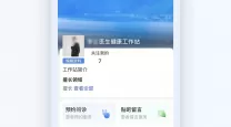 dnf冰结师毕业装备2022（dnf冰结师毕业装备推荐）