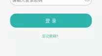 保卫萝卜深海14关攻略图文详解，海底通关策略一览