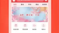 保卫萝卜2天天向上所有图攻略-保卫萝卜2天天向上全部攻略