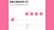 地下城与勇士2021阿修罗刷图加点攻略：完美加点技巧解析