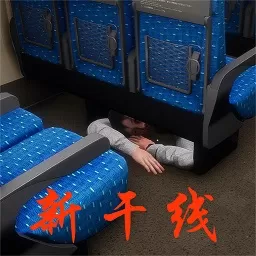 恐怖逃脱冒险下载免费版