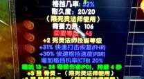 暗黑破坏神2一个人玩什么职业好