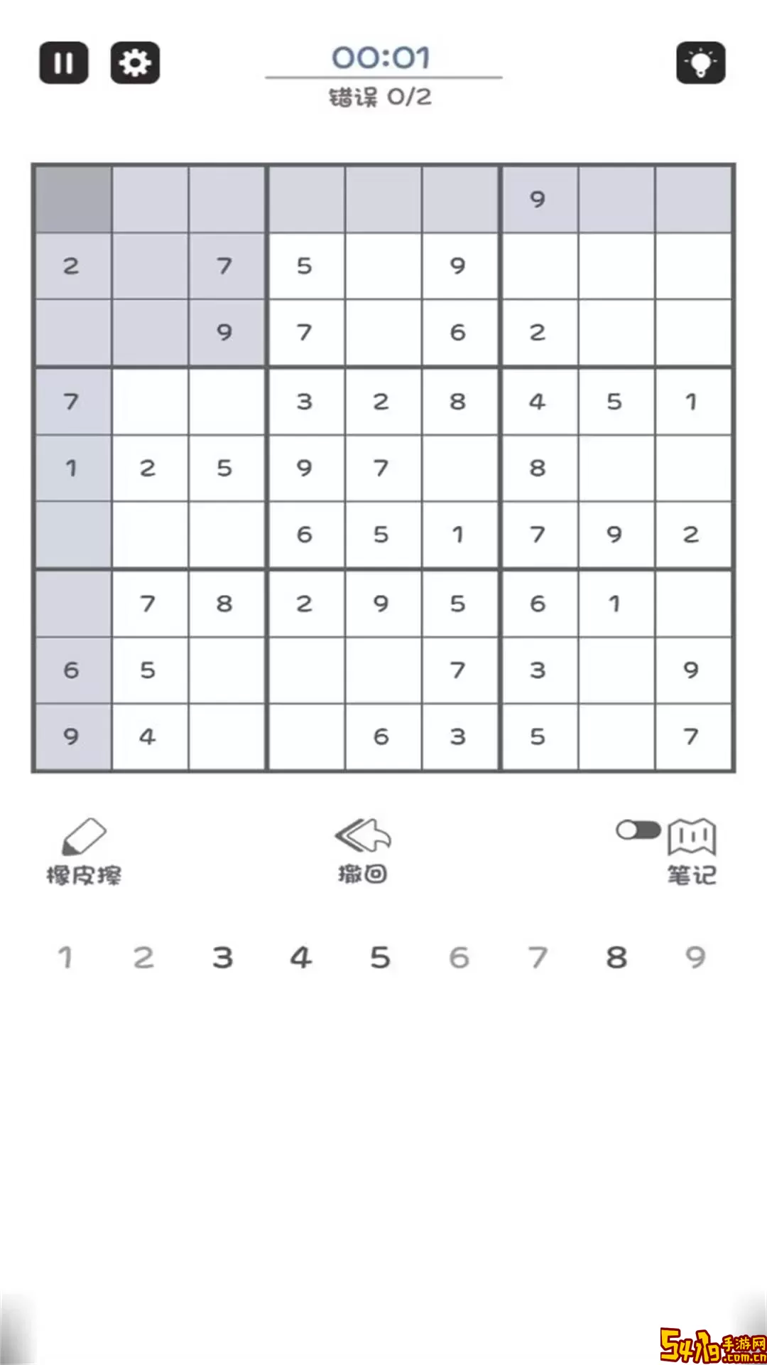 数独训练脑力下载正版